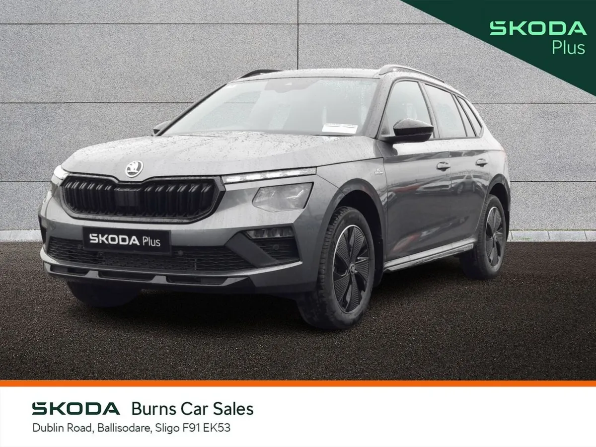 Skoda Kamiq Hatchback, Petrol, 2025, Grey