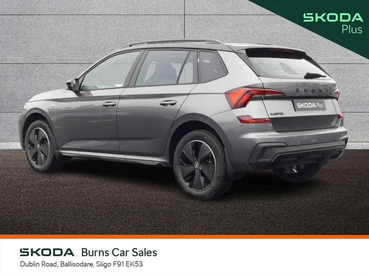 Skoda Kamiq Hatchback, Petrol, 2025, Grey