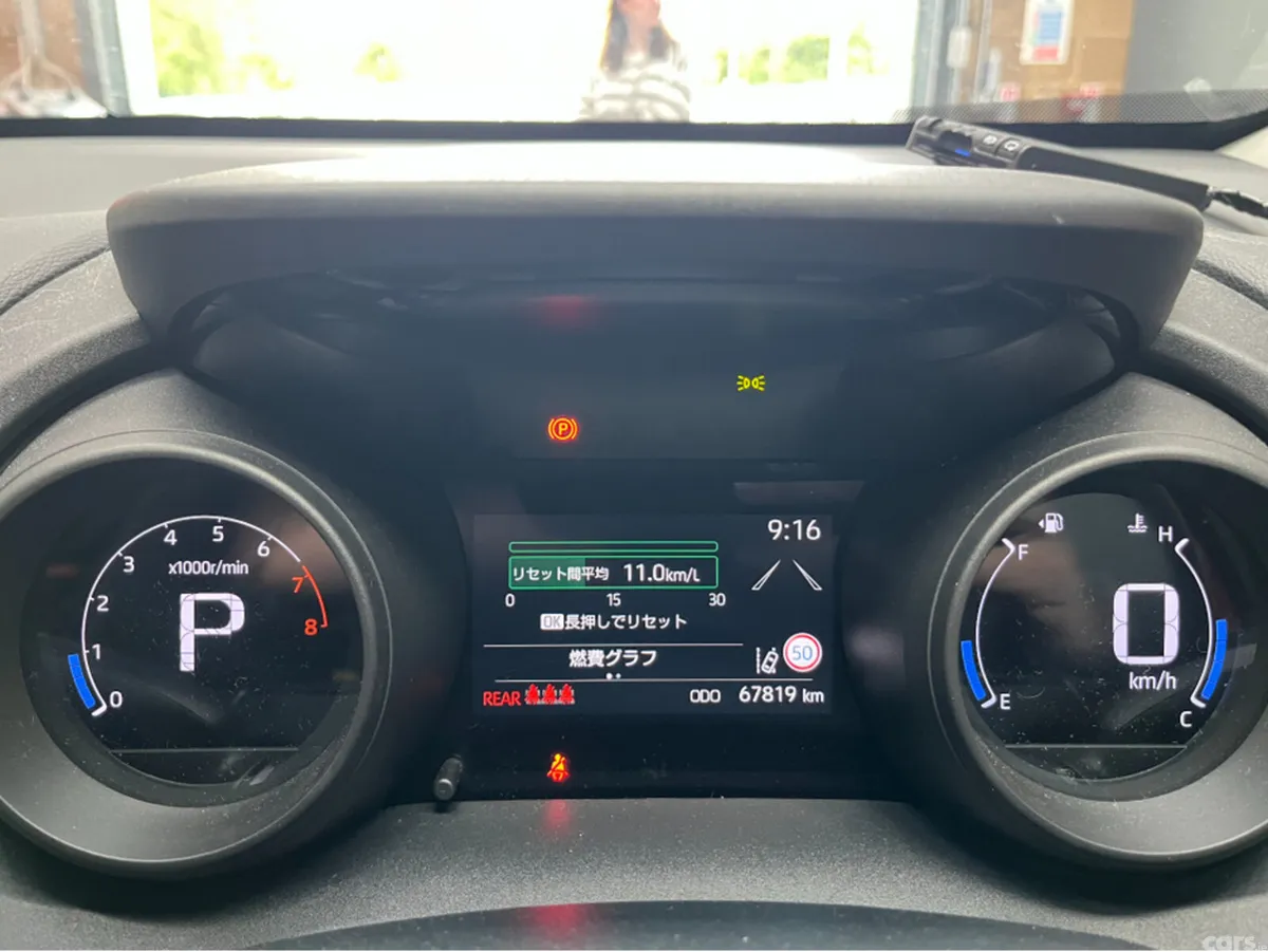 Toyota Yaris Cross SUV, Petrol, 2021, Red