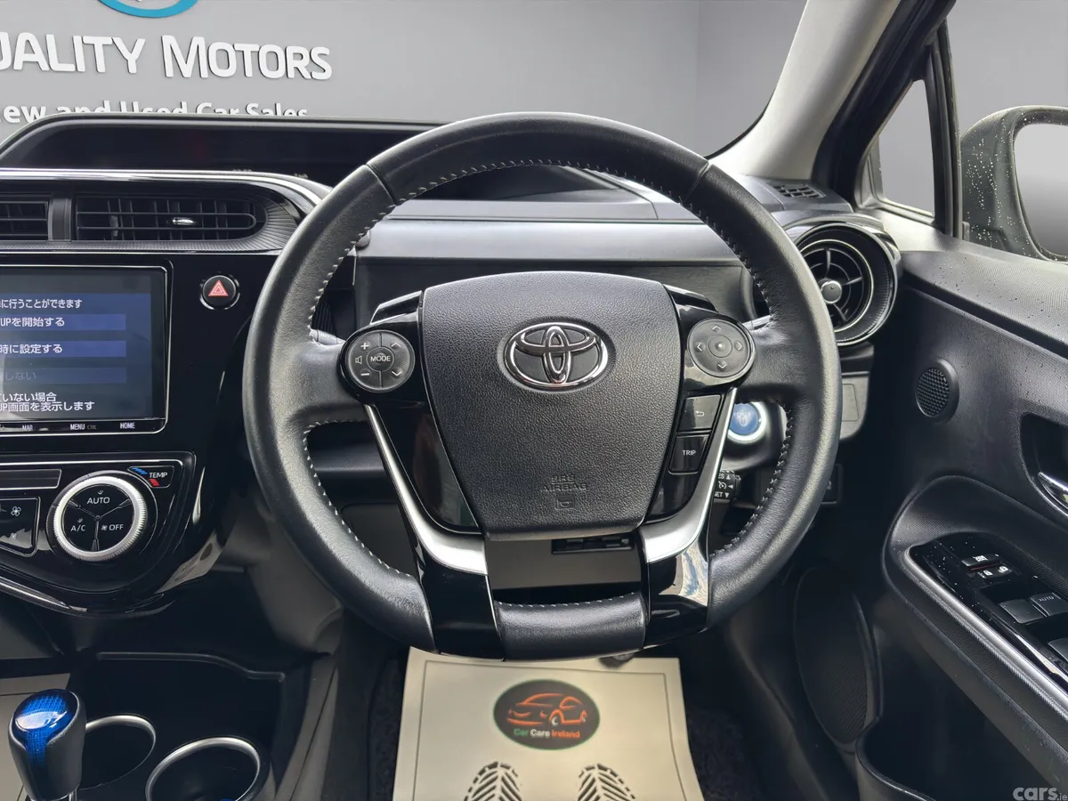 Toyota Aqua Hatchback, Petrol Hybrid, 2019, Grey