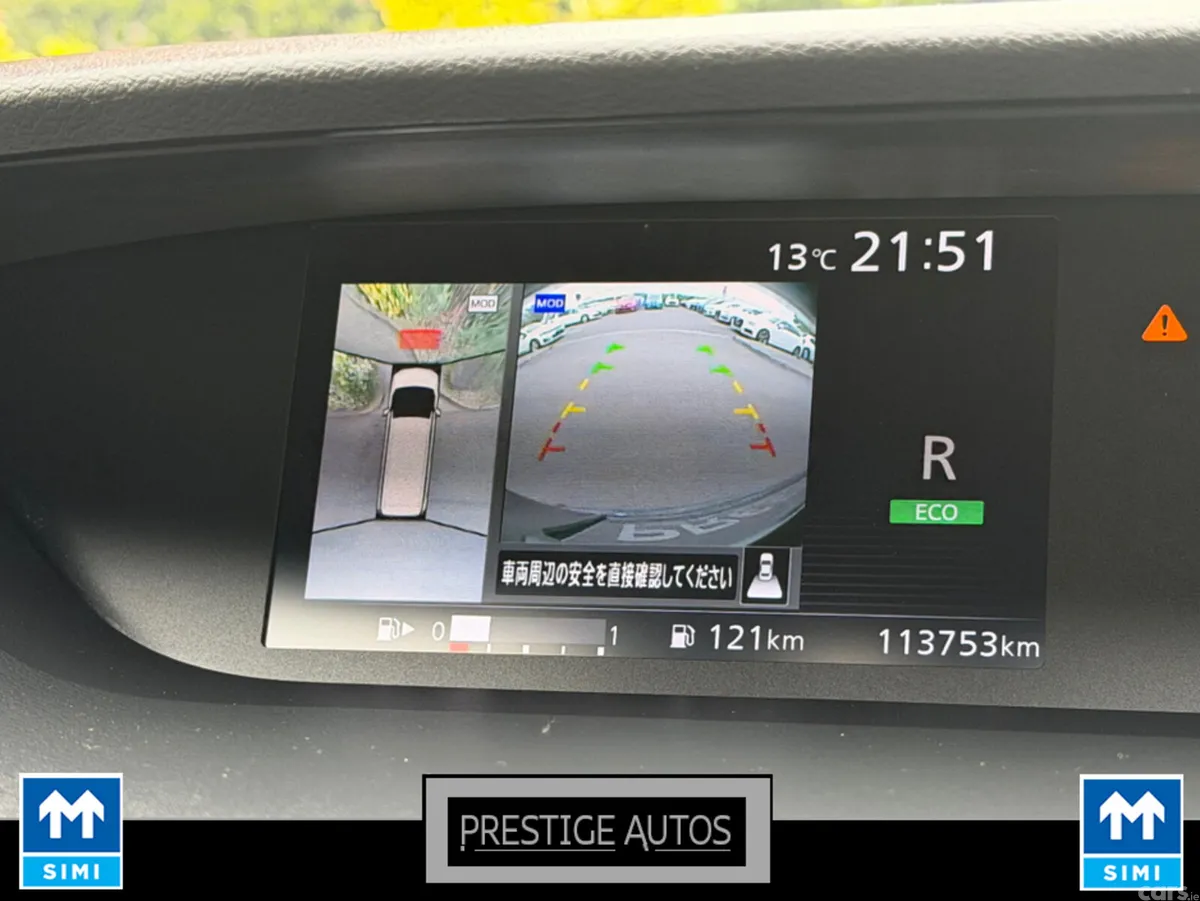 Nissan Serena MPV, Petrol Hybrid, 2018, Black