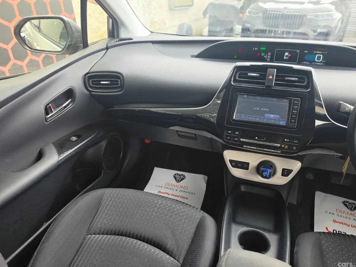 Toyota Prius Hatchback, Petrol Hybrid, 2016, White
