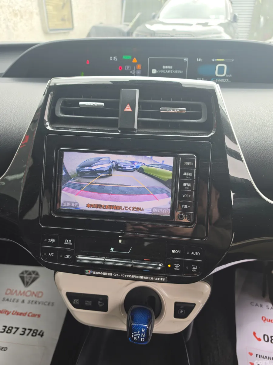 Toyota Prius Hatchback, Petrol Hybrid, 2016, White