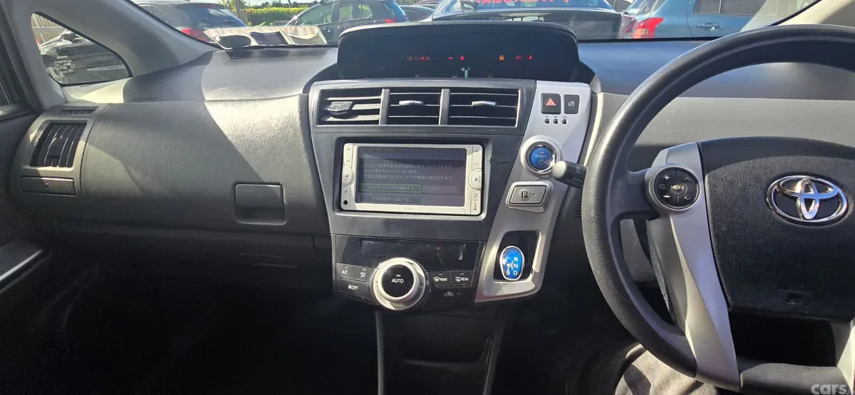 Toyota Prius Estate, Petrol Hybrid, 2012, White