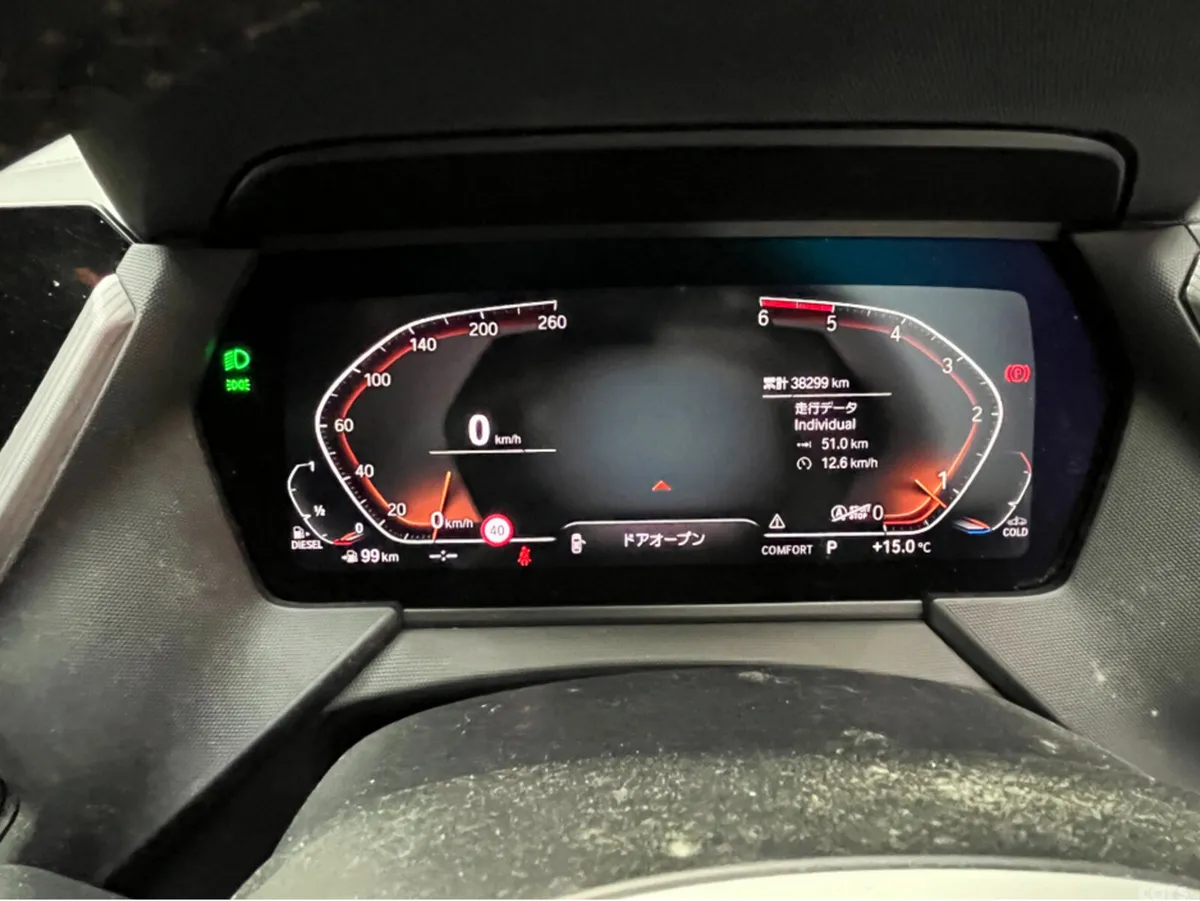 BMW 2-Series Saloon, Diesel, 2023, Black