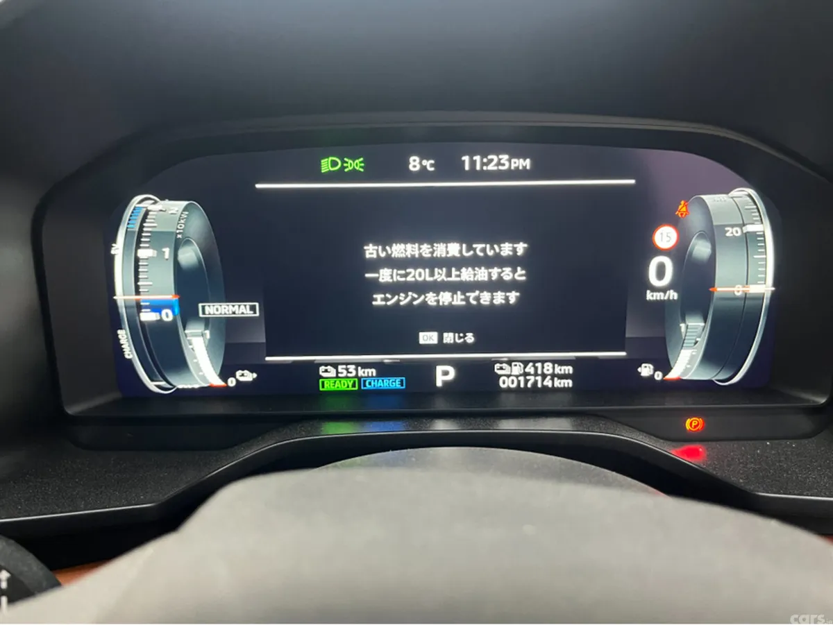 Mitsubishi Outlander SUV, Petrol Plug-in Hybrid, 2024, Black