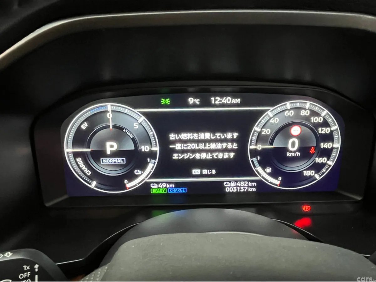Mitsubishi Outlander SUV, Petrol Plug-in Hybrid, 2024, Silver