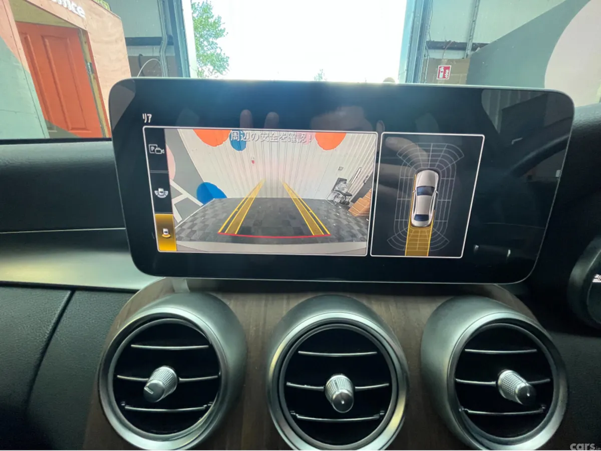 Mercedes-Benz C-Class Saloon, Diesel, 2018, Gold