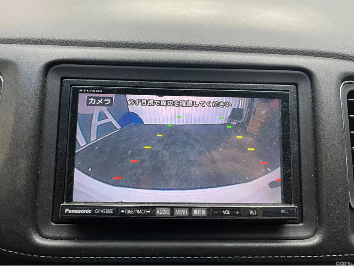 Honda Vezel SUV, Petrol Hybrid, 2016, White