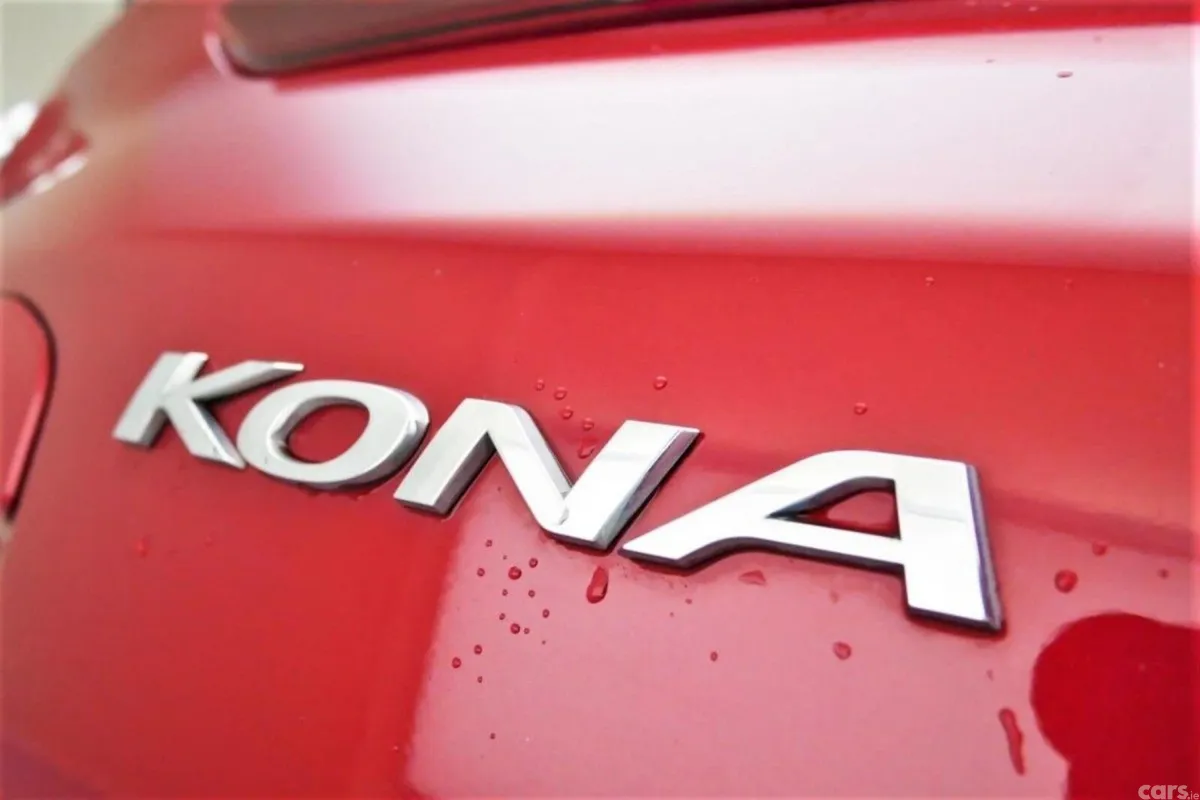 Hyundai KONA SUV, Electric, 2023, Red