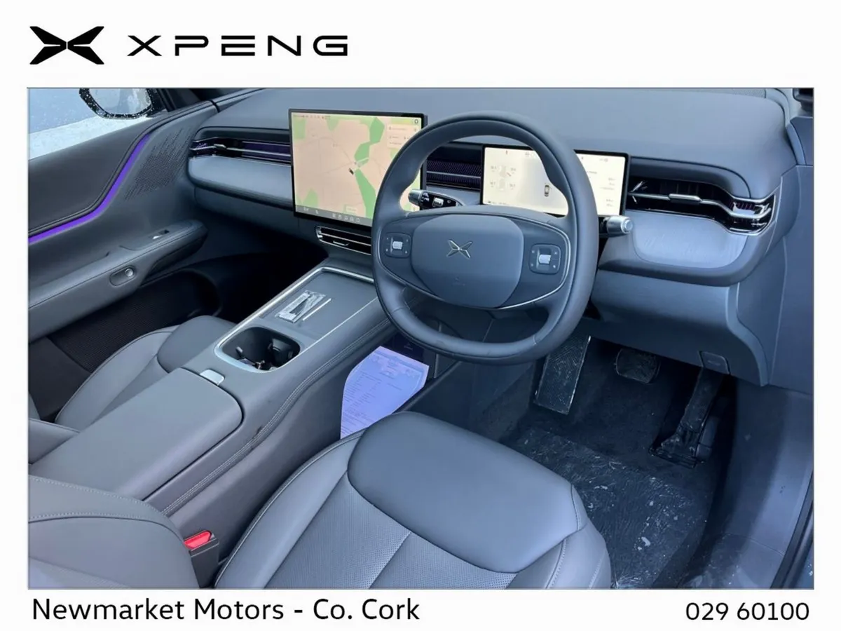 XPeng G6 SUV, Electric, 2027, Grey