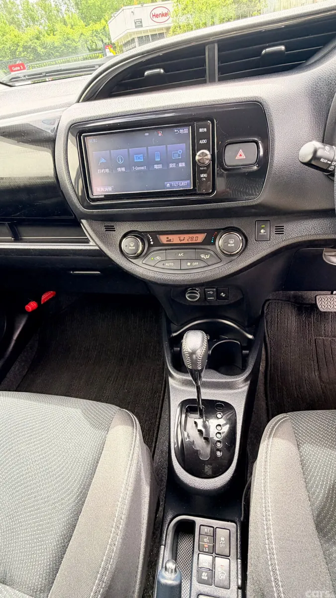 Toyota Vitz Hatchback, Petrol Hybrid, 2019, White