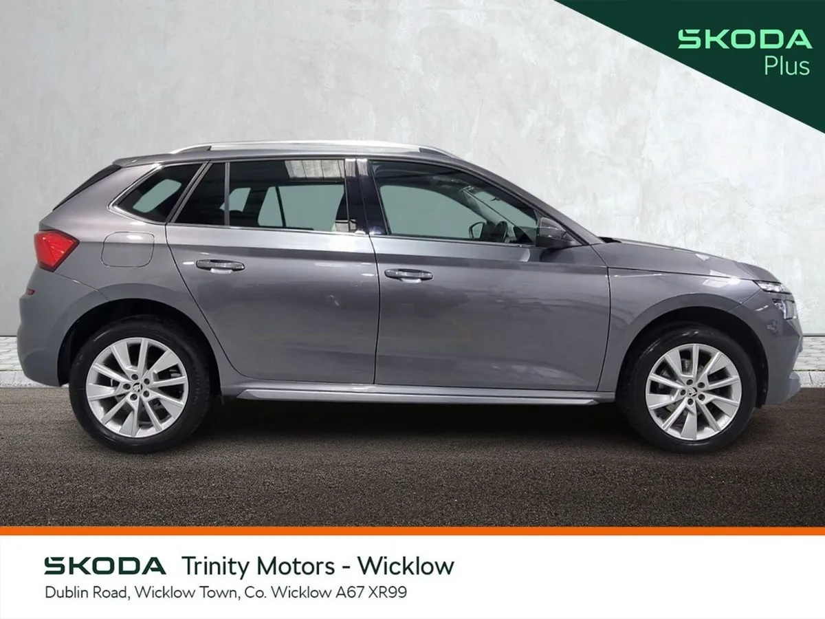 Skoda Kamiq Hatchback, Petrol, 2023, Grey