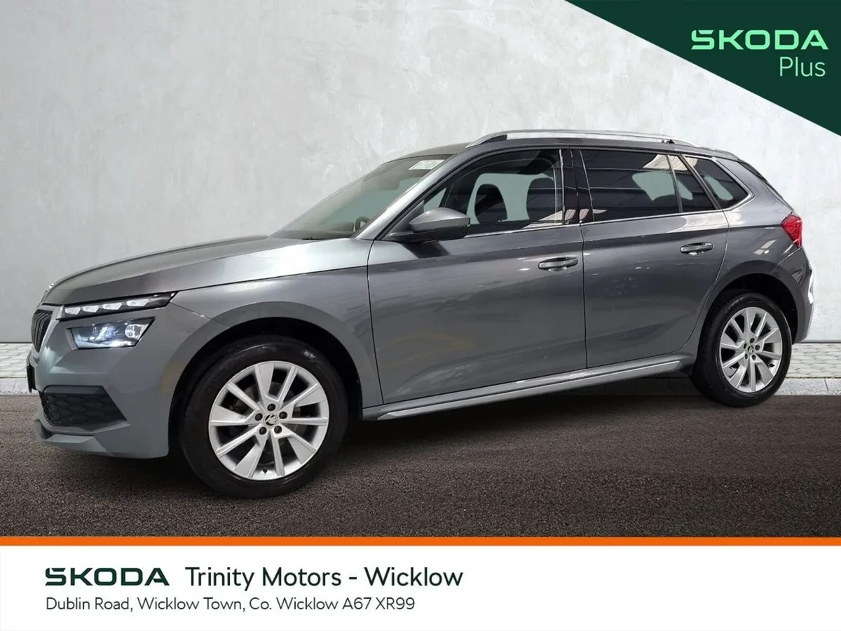 Skoda Kamiq Hatchback, Petrol, 2023, Grey