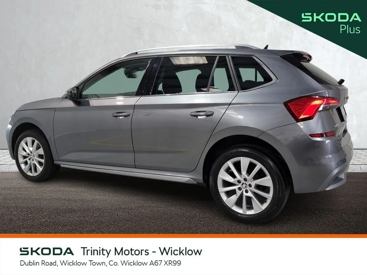 Skoda Kamiq Hatchback, Petrol, 2023, Grey