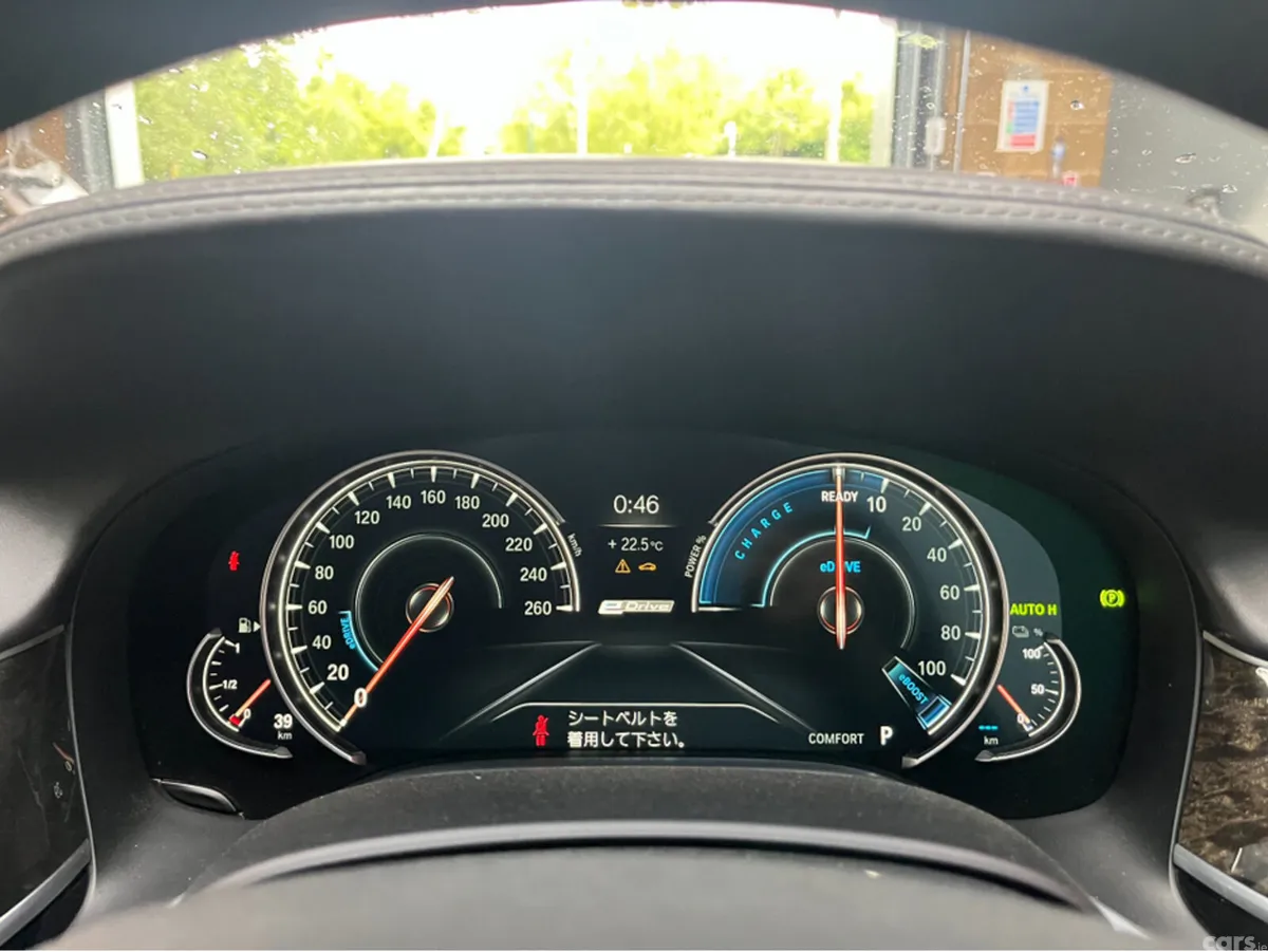 BMW 7-Series Saloon, Petrol Plug-in Hybrid, 2017, Black