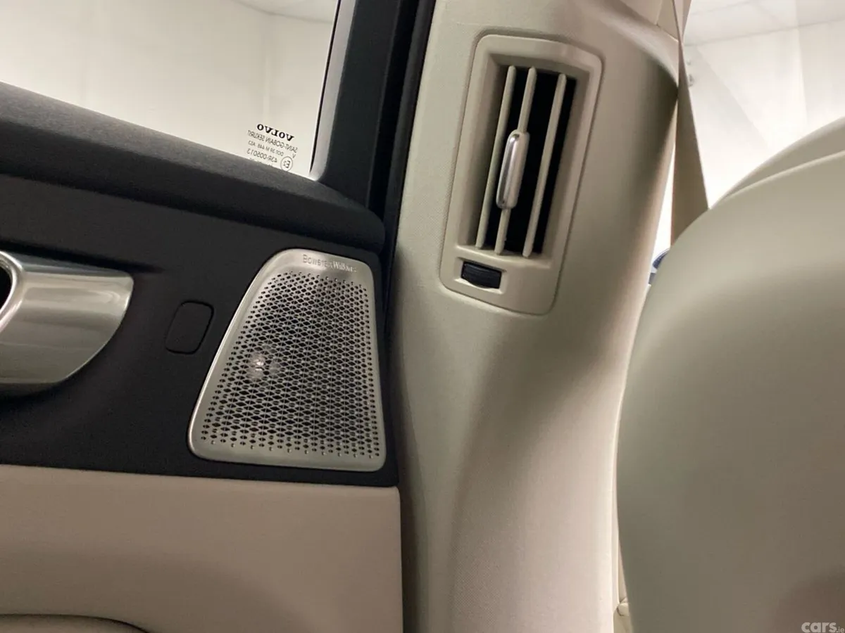 Volvo XC60 SUV, Petrol Plug-in Hybrid, 2026, Blue