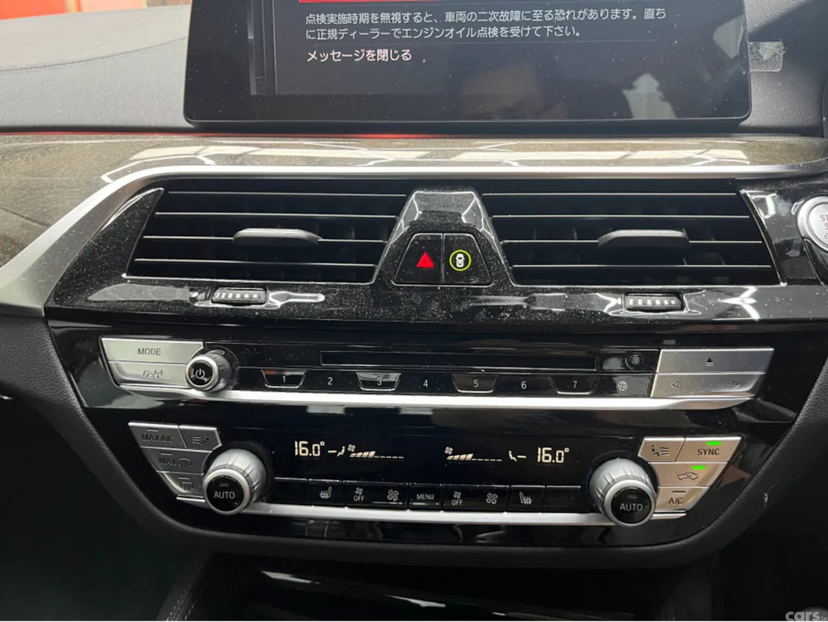 BMW 5-Series Saloon, Diesel, 2019, White