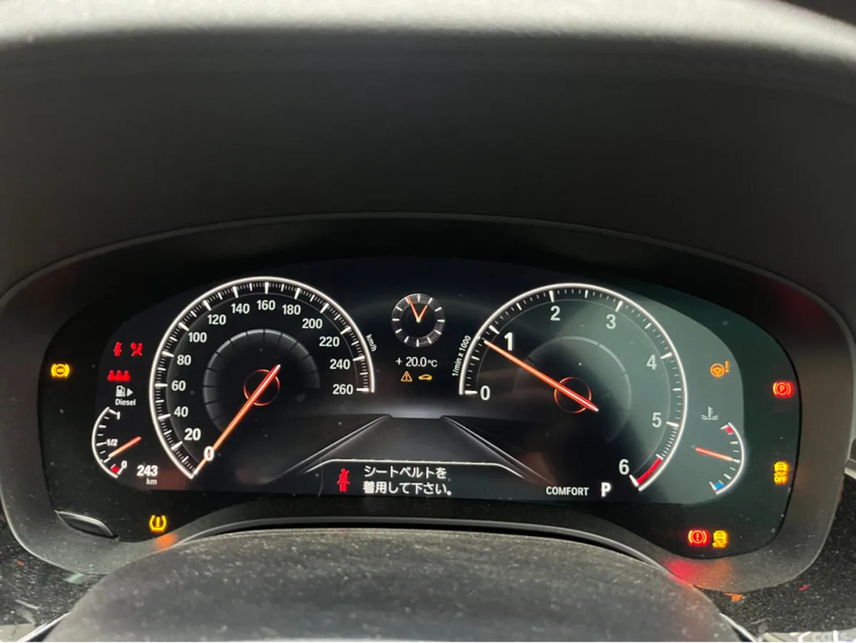 BMW 5-Series Saloon, Diesel, 2019, White