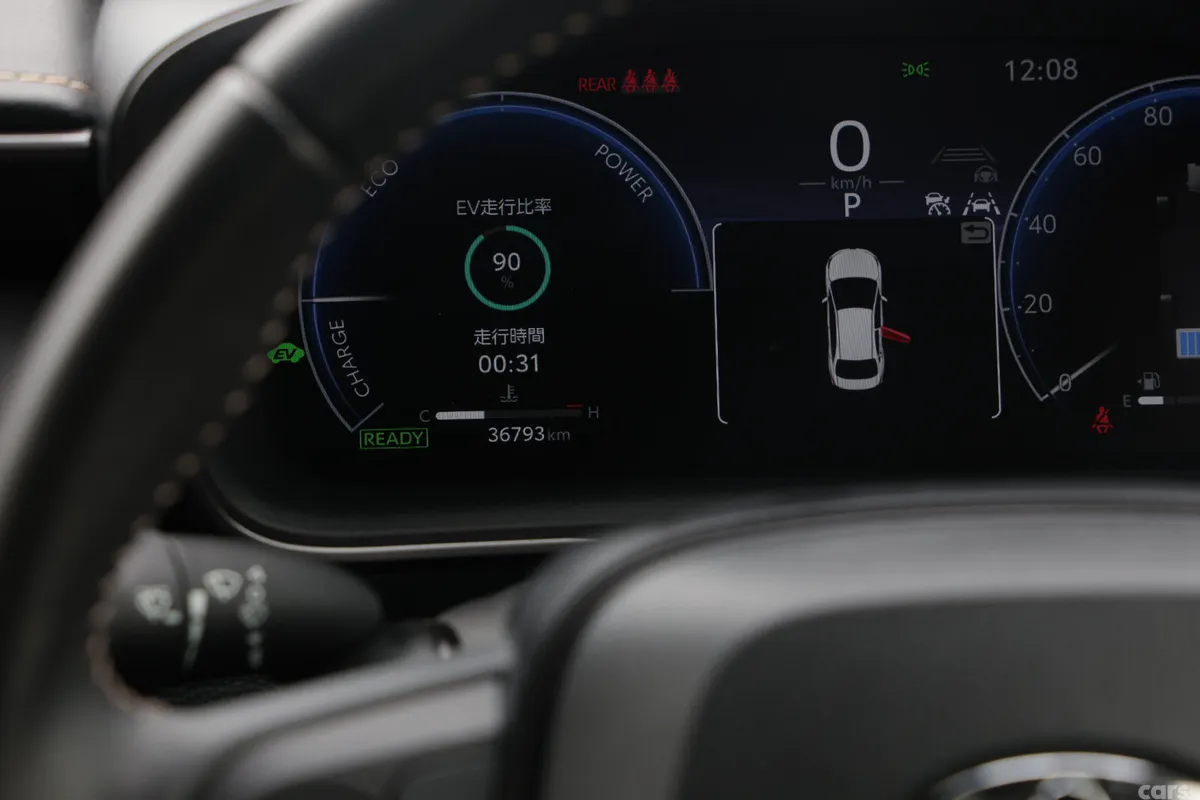 Toyota Corolla Saloon, Petrol Hybrid, 2023, Grey
