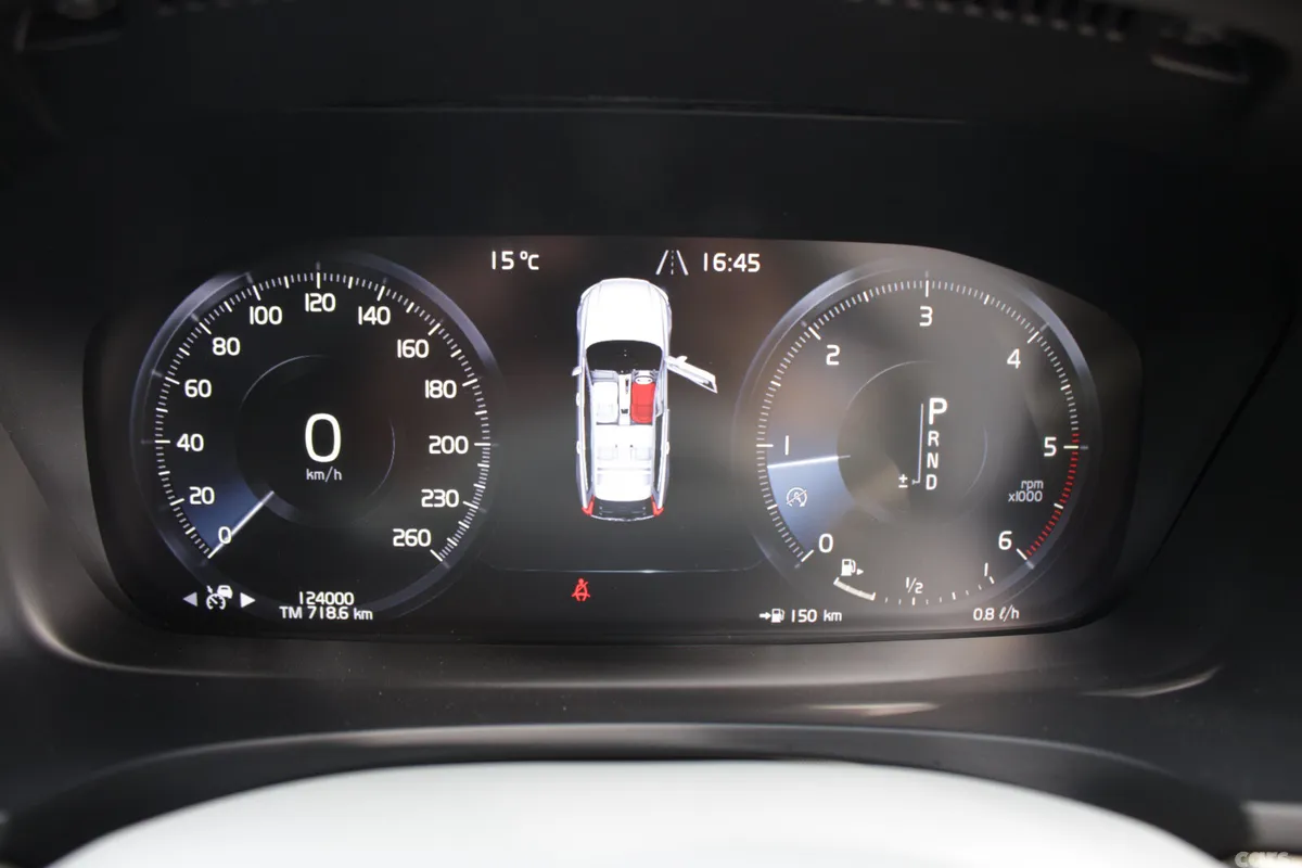 Volvo V90 Estate, Diesel, 2019, White