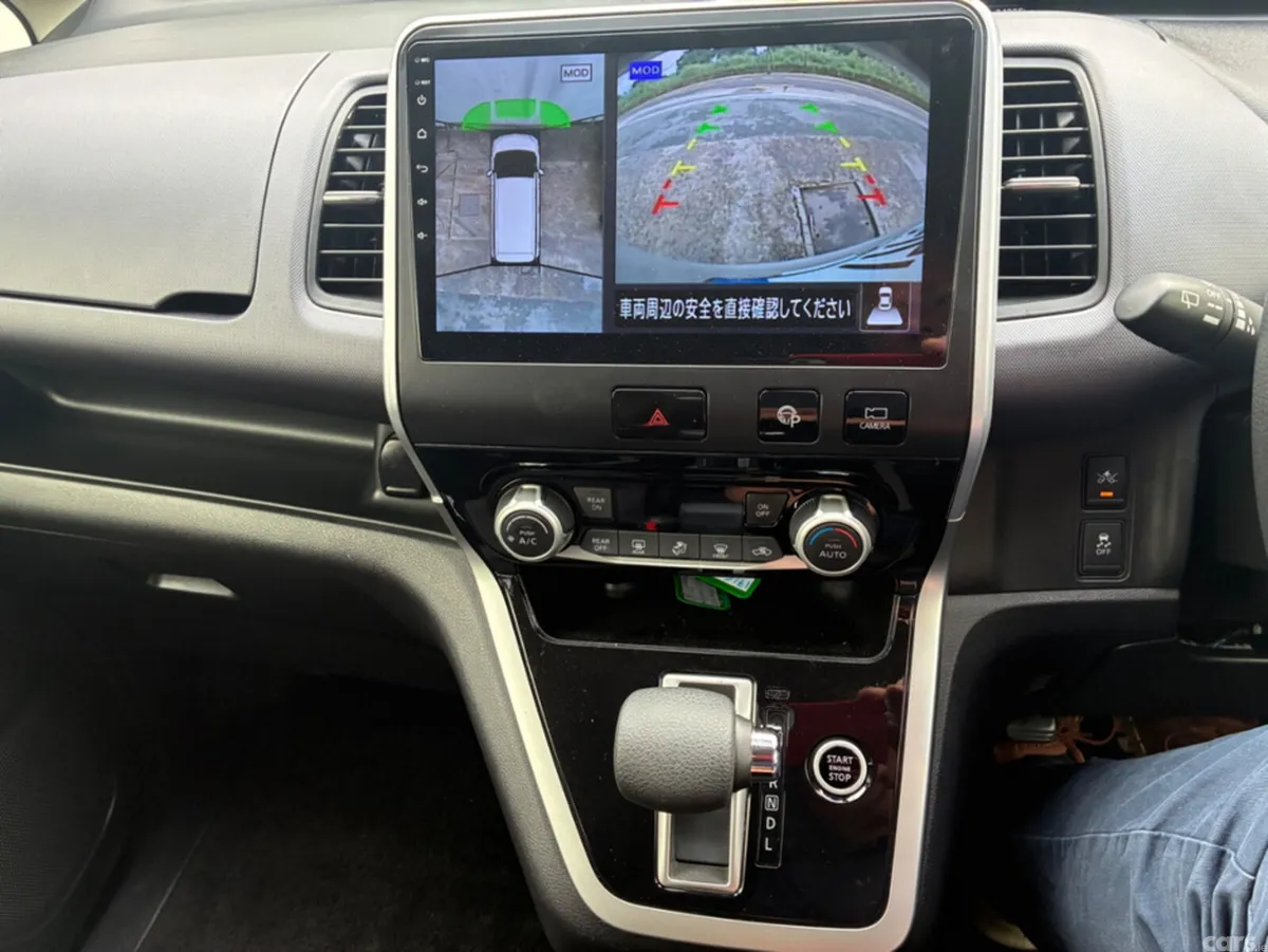 Nissan Serena Hatchback, Petrol Hybrid, 2017, Beige