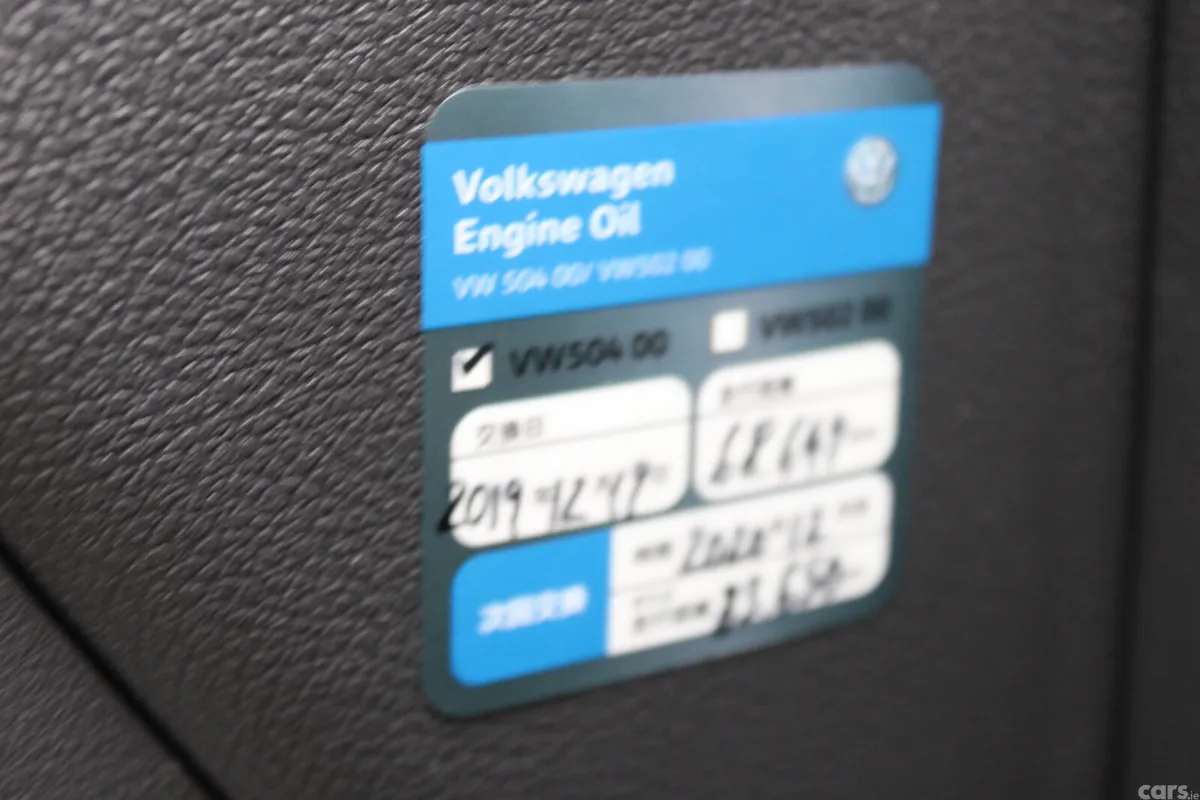 Volkswagen Touran MPV, Petrol, 2014, Black