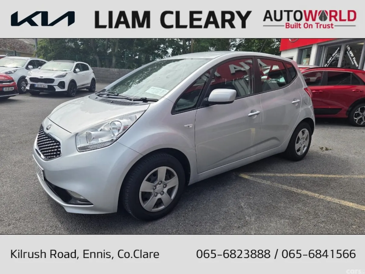 Kia Venga MPV, Petrol, 2016, Silver