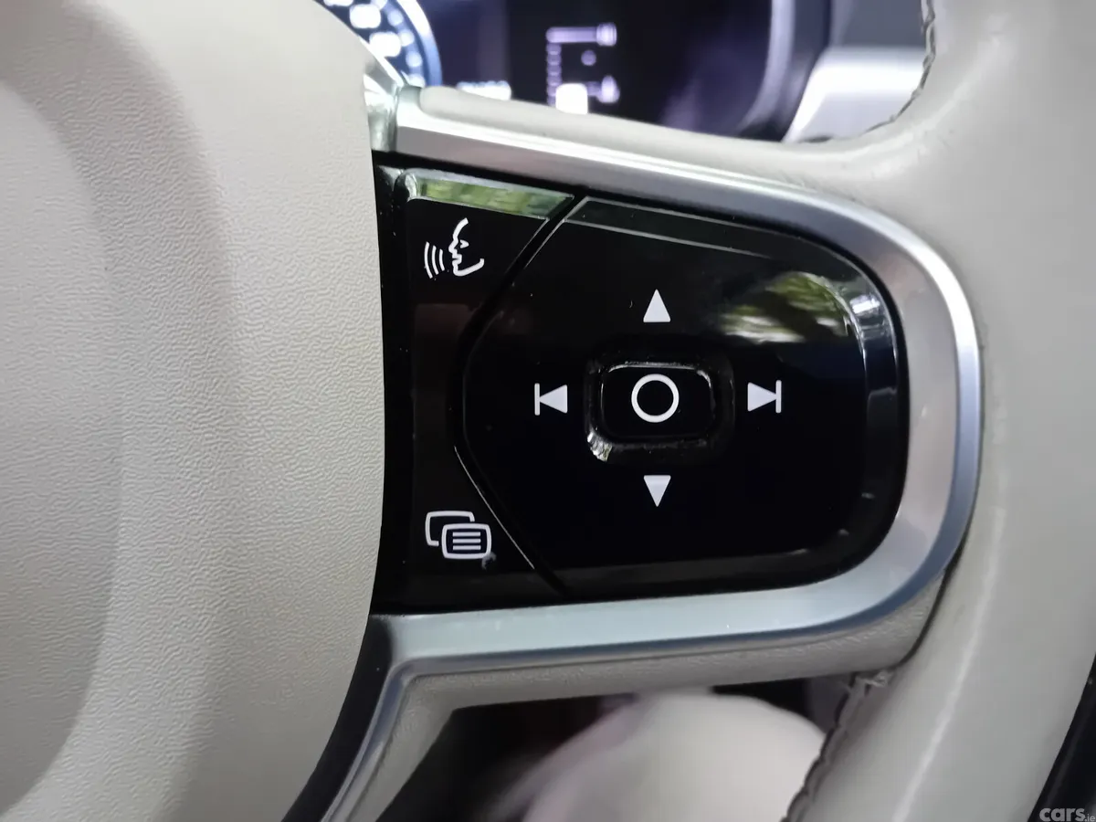 Volvo S90 Saloon, Diesel, 2018, Blue