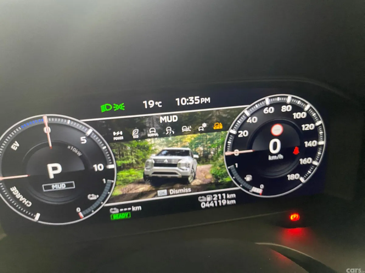 Mitsubishi Outlander SUV, Petrol Plug-in Hybrid, 2022, Blue