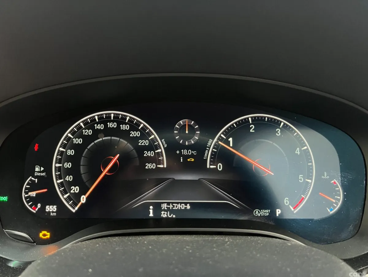 BMW 5-Series Saloon, Diesel, 2019, White