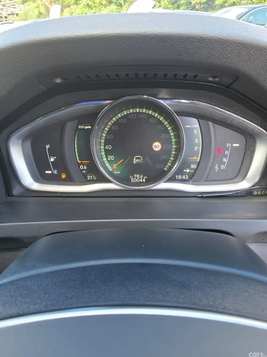 Volvo S60 Saloon, Diesel, 2017, Red
