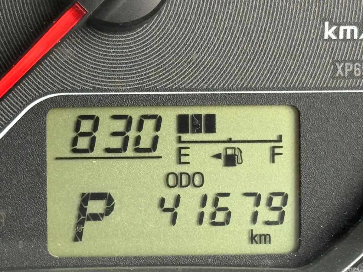 Toyota Vitz Hatchback, Petrol, 2012, White