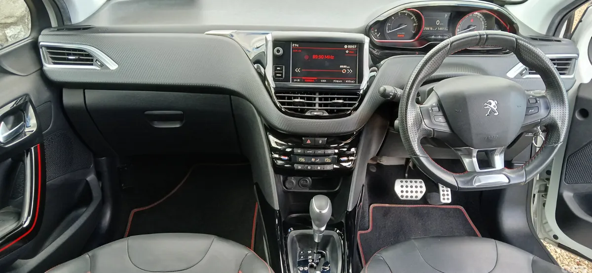 Peugeot 2008 SUV, Petrol, 2017, White