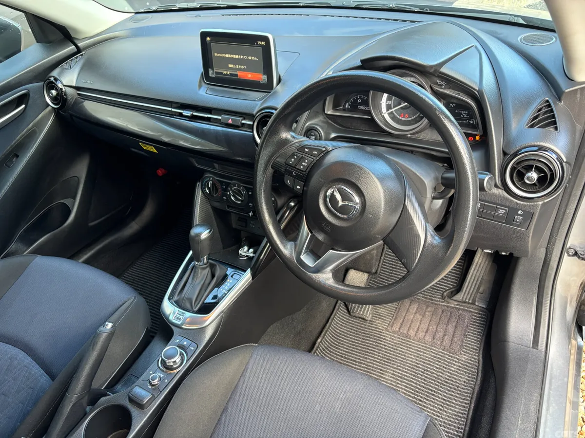 Mazda Demio Hatchback, Petrol, 2015, Grey