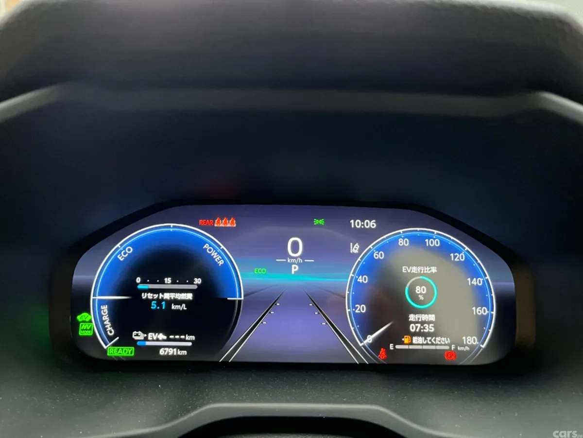 Toyota RAV4 SUV, Petrol Hybrid, 2025, Grey
