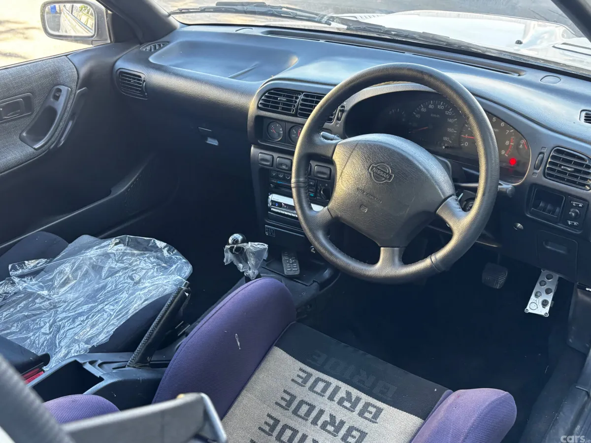Nissan Pulsar Hatchback, Petrol, 1993, White