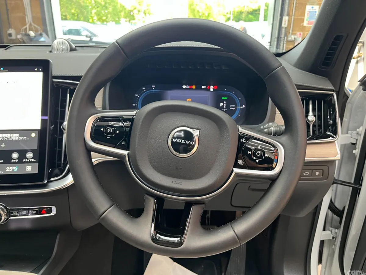 Volvo XC90 SUV, Petrol Plug-in Hybrid, 2025, White
