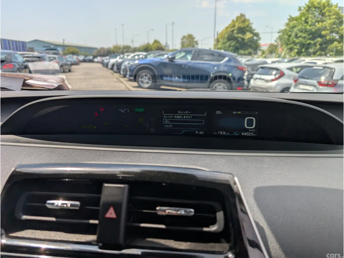 Toyota Prius Saloon, Petrol Hybrid, 2021, Grey