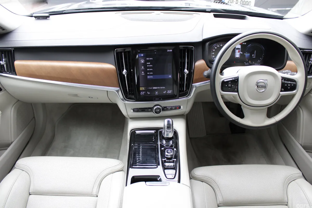 Volvo VOLVO Estate, Petrol Plug-in Hybrid, 2019, Blue
