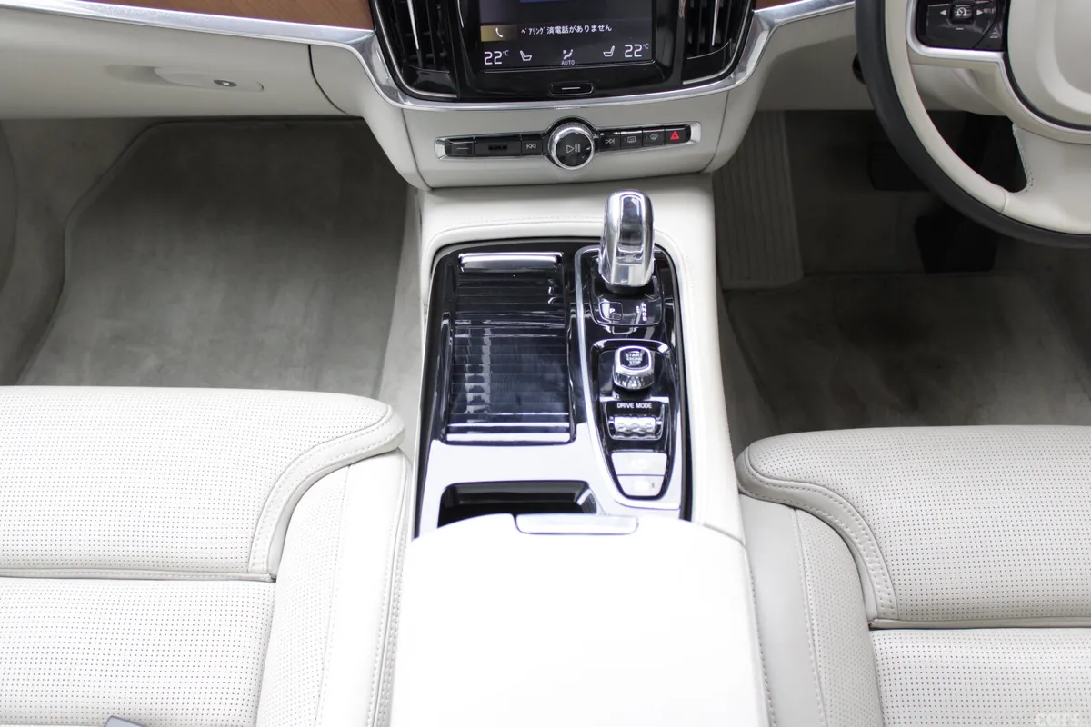 Volvo VOLVO Estate, Petrol Plug-in Hybrid, 2019, Blue