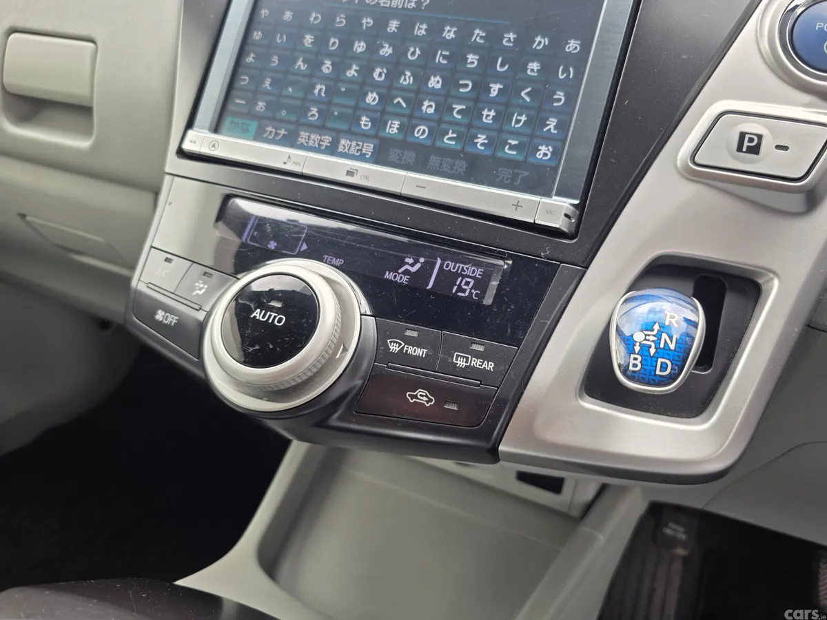Toyota Prius MPV, Petrol Hybrid, 2013, Blue