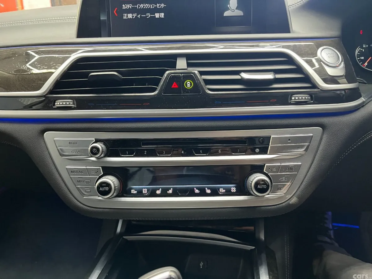 BMW 7-Series Saloon, Petrol Plug-in Hybrid, 2018, White