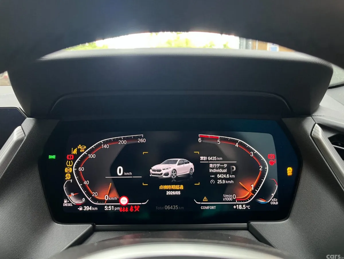 BMW 2-Series Saloon, Diesel, 2024, White