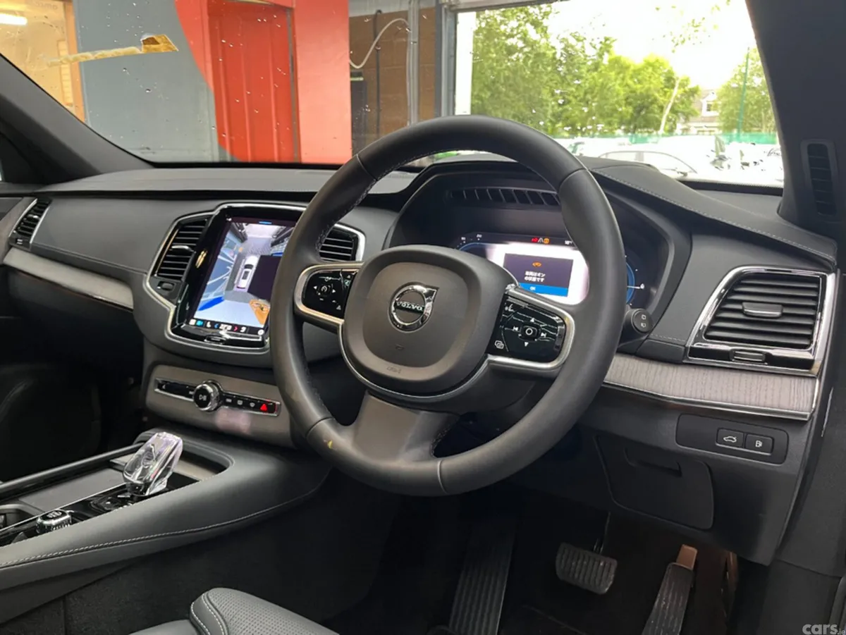 Volvo XC90 SUV, Petrol Plug-in Hybrid, 2023, Blue