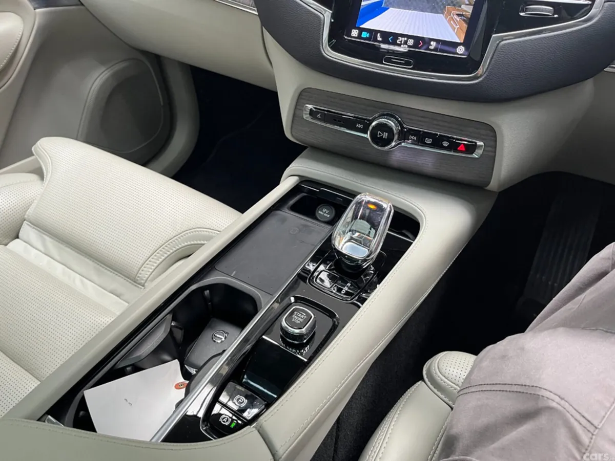 Volvo XC90 SUV, Petrol Plug-in Hybrid, 2023, White