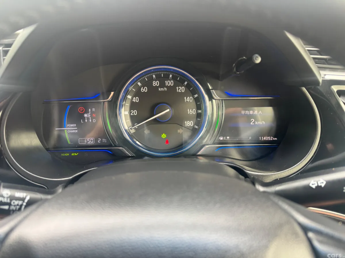 Honda Grace Saloon, Petrol Hybrid, 2014, Silver