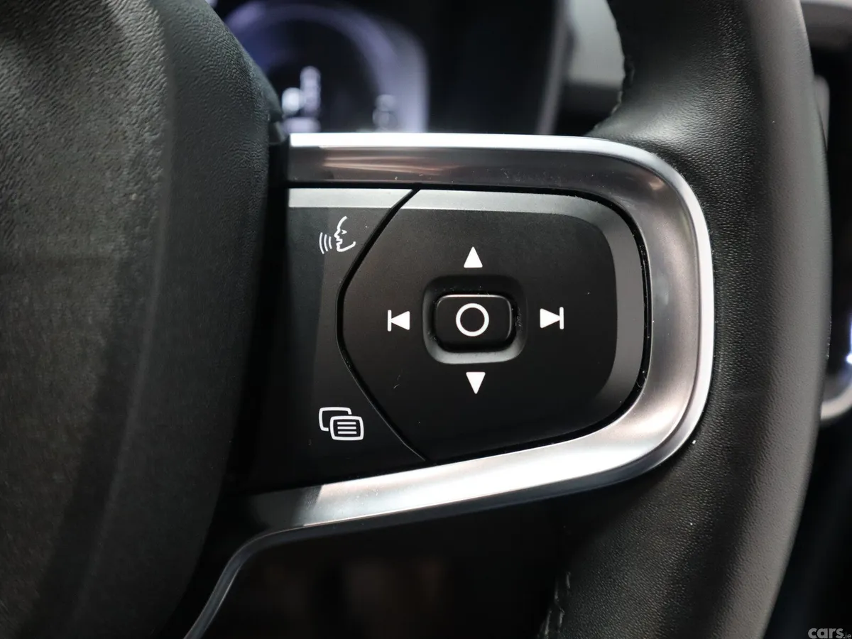 Volvo XC40 SUV, Petrol Hybrid, 2023, Grey