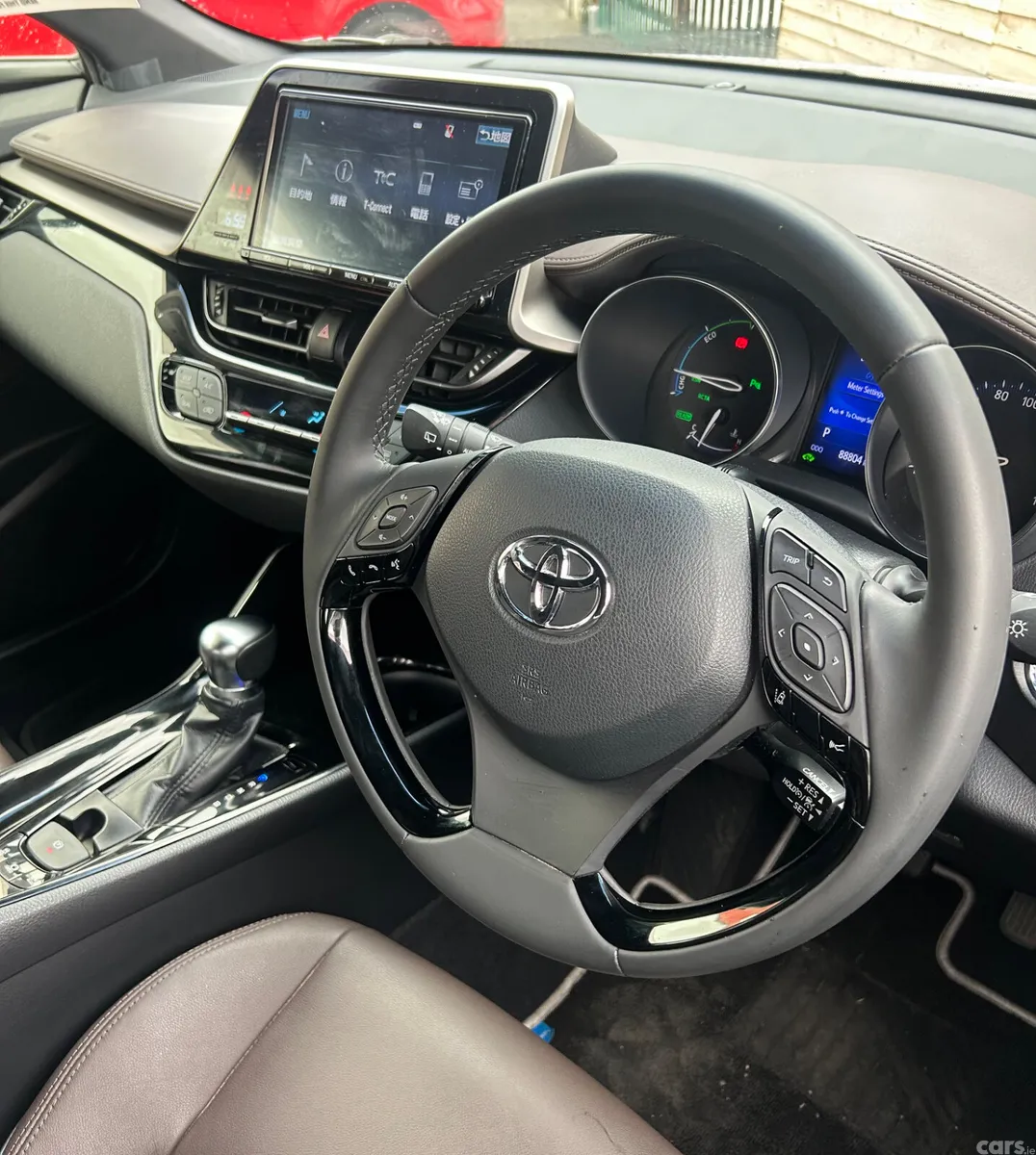 Toyota C-HR SUV, Petrol Hybrid, 2018, Grey