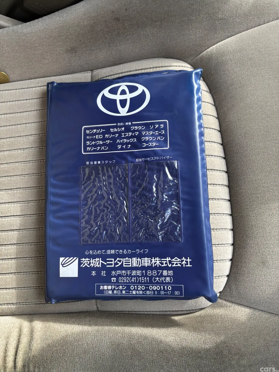 Toyota Soarer Coupe, Petrol, 1991, White
